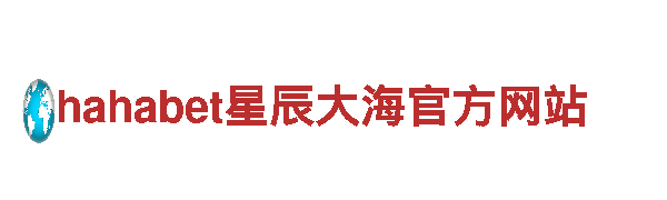玩转2024欧洲杯详细赛程表，畅游创新游戏世界！
